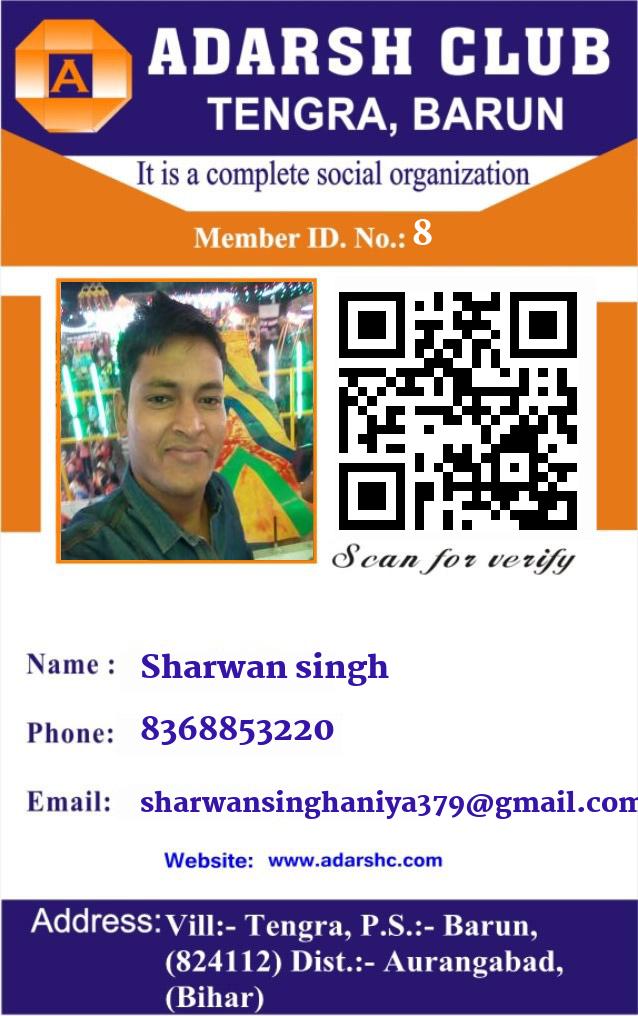 click here to download Banner download