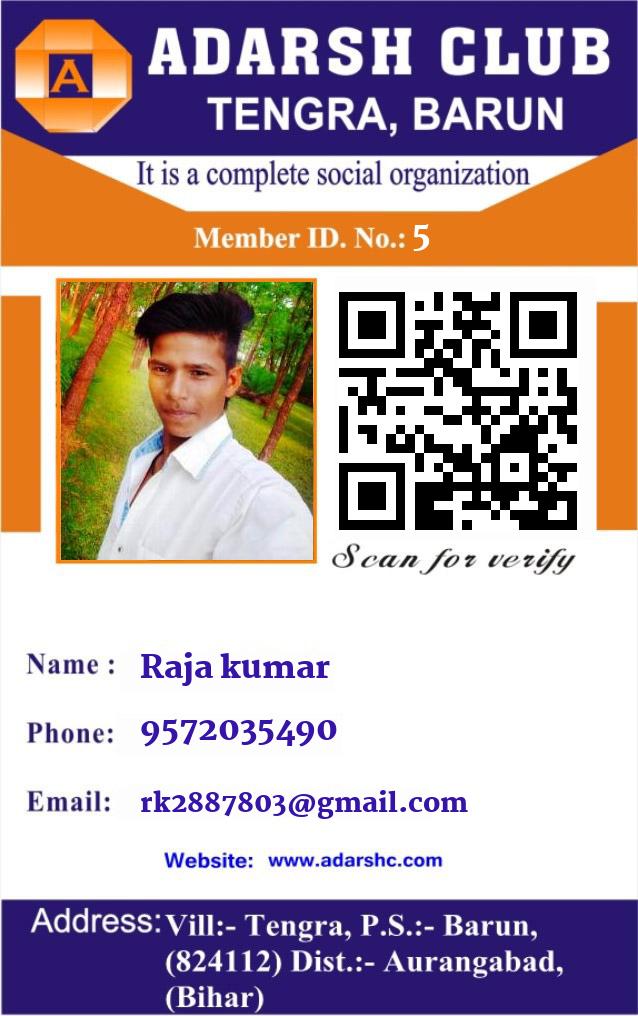 click here to download Banner download