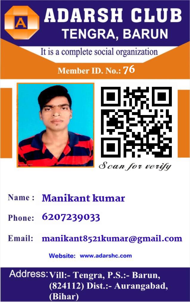 click here to download Banner download