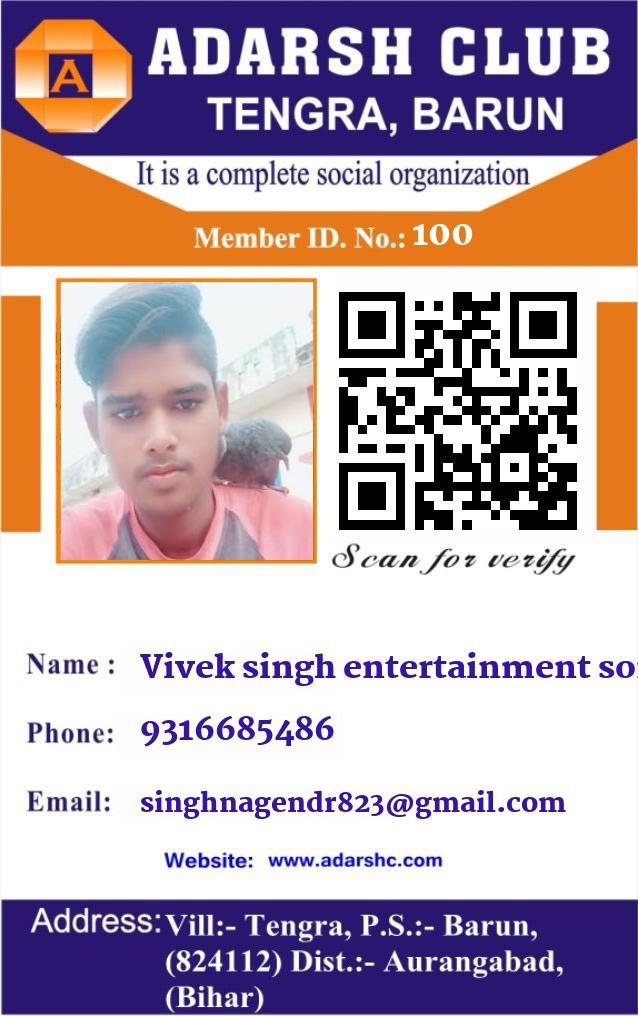 click here to download Banner download