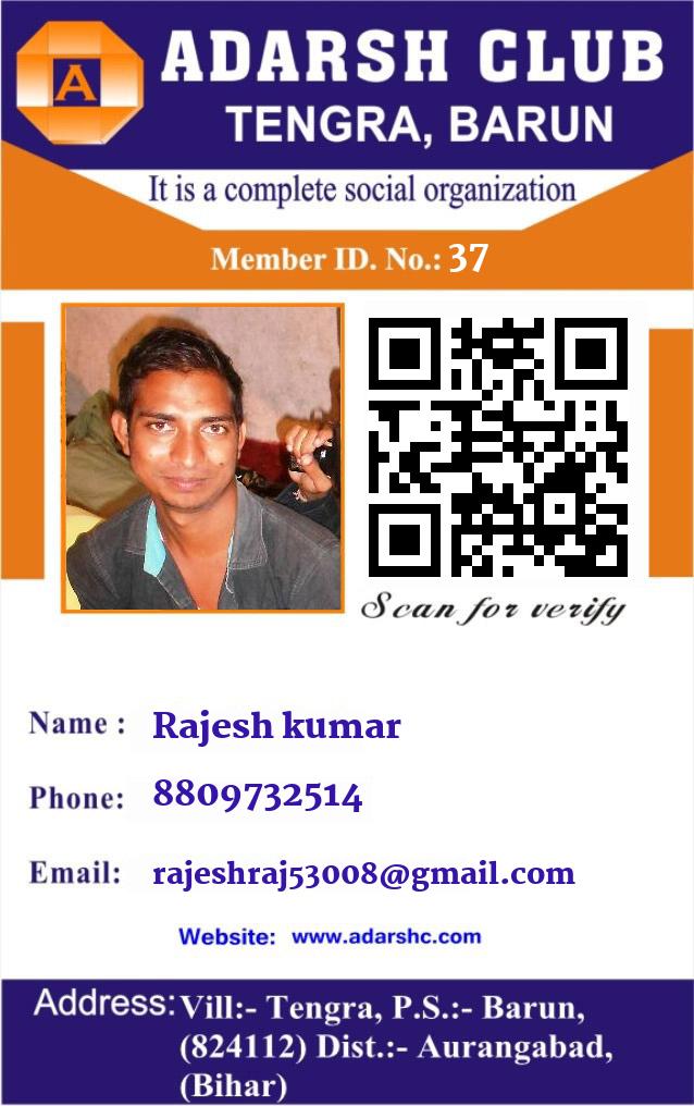 click here to download Banner download