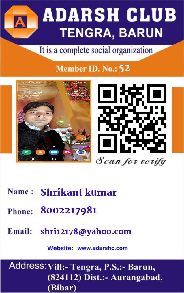 click here to download Banner download