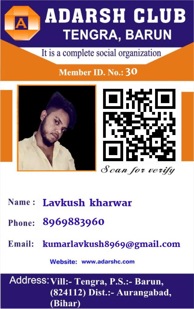 click here to download Banner download