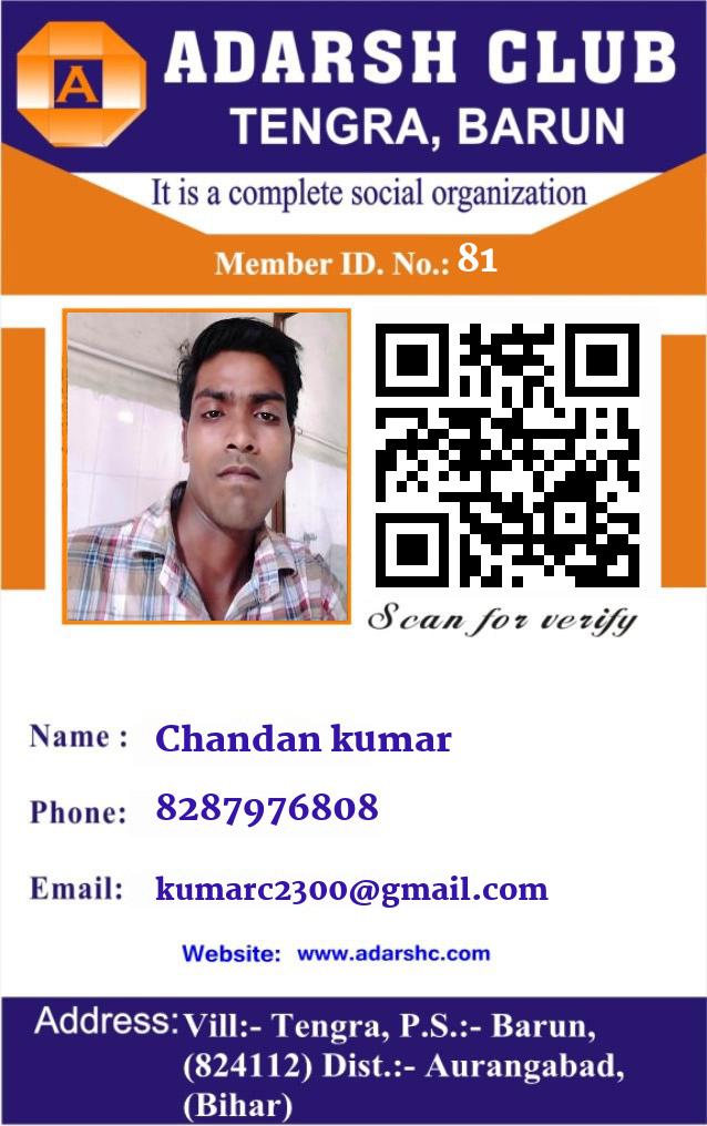 click here to download Banner download