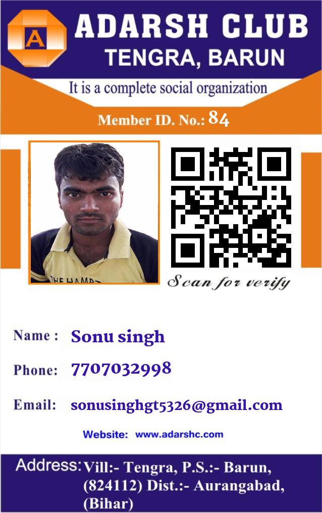 click here to download Banner download