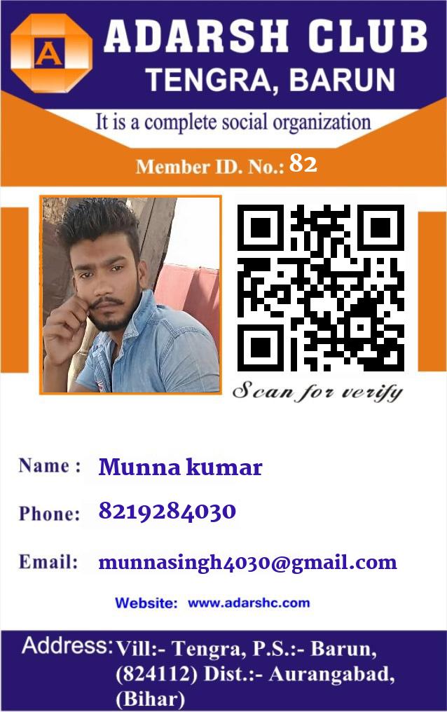 click here to download Banner download