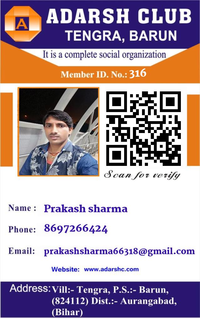 click here to download Banner download