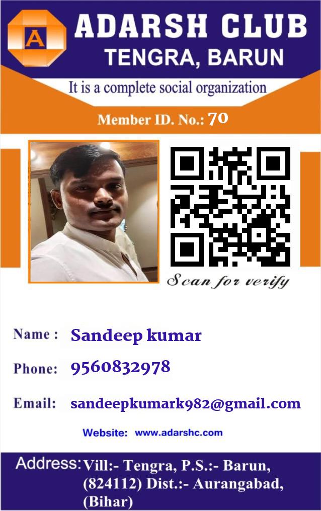 click here to download Banner download