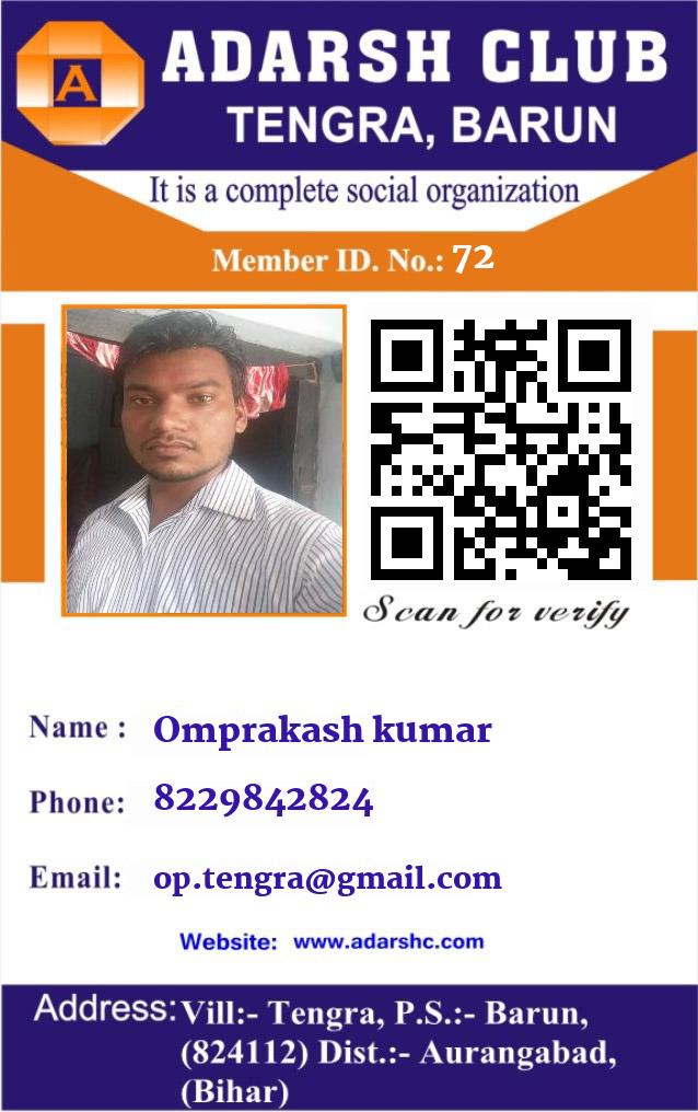 click here to download Banner download