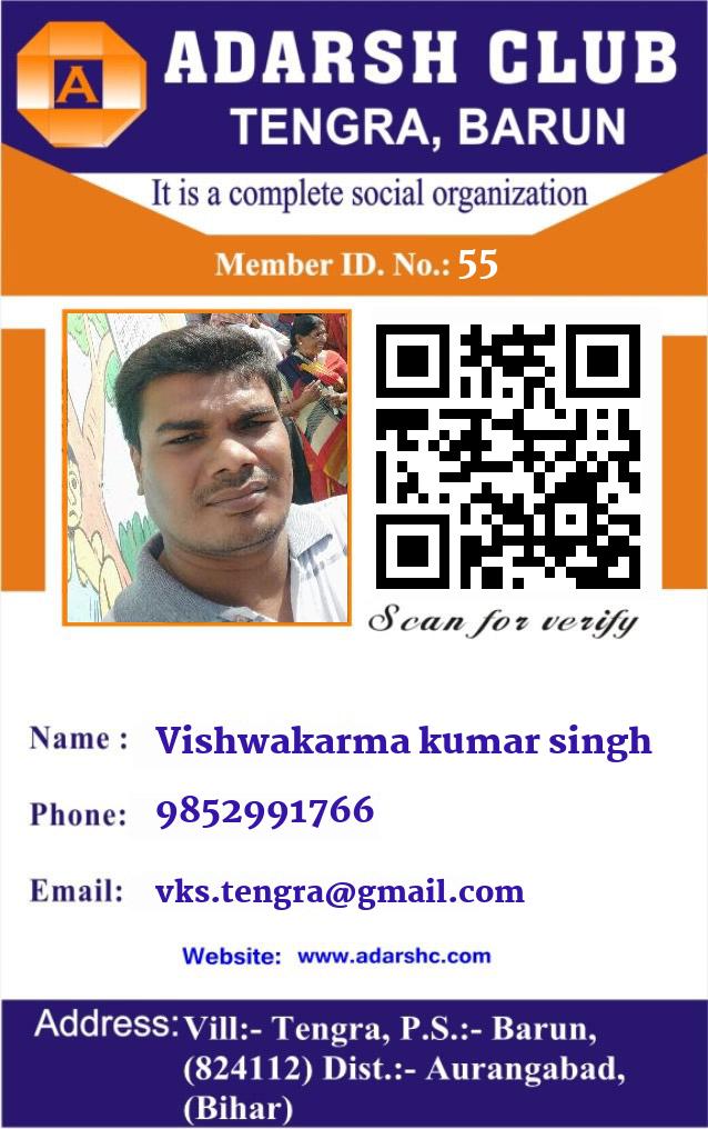 click here to download Banner download