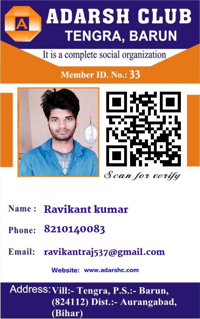 click here to download Banner download