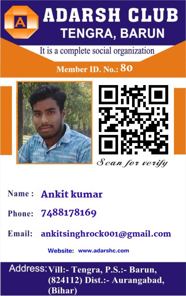 click here to download Banner download