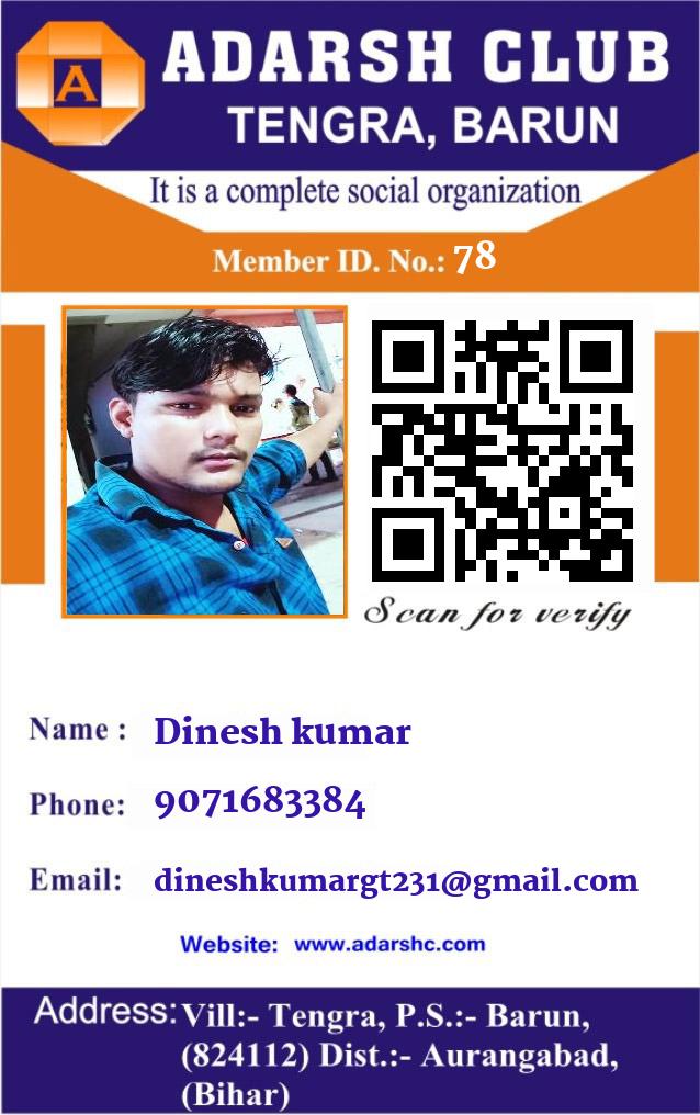click here to download Banner download