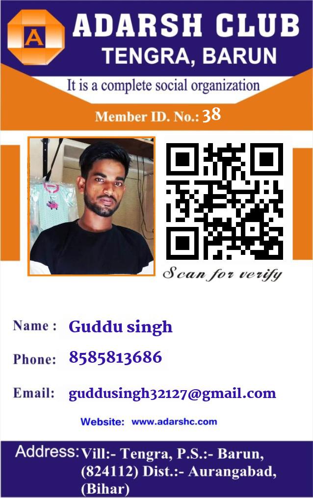 click here to download Banner download