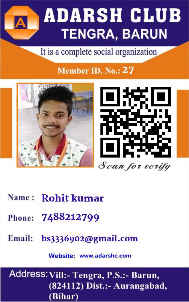 click here to download Banner download