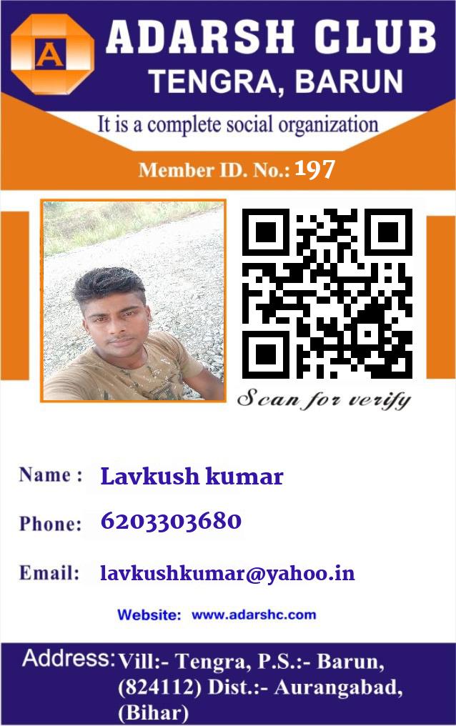 click here to download Banner download
