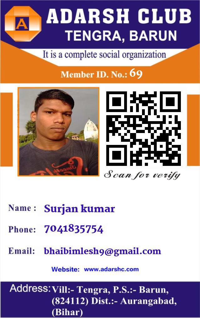 click here to download Banner download