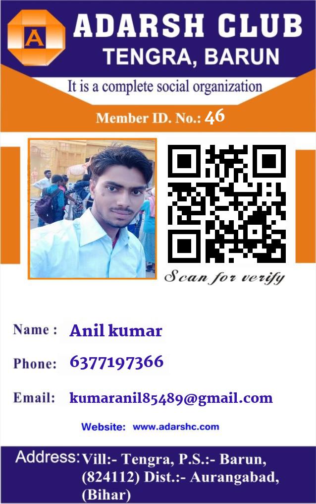 click here to download Banner download