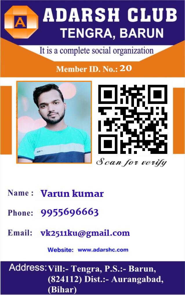 click here to download Banner download