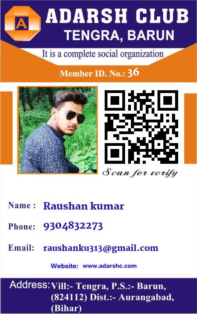 click here to download Banner download