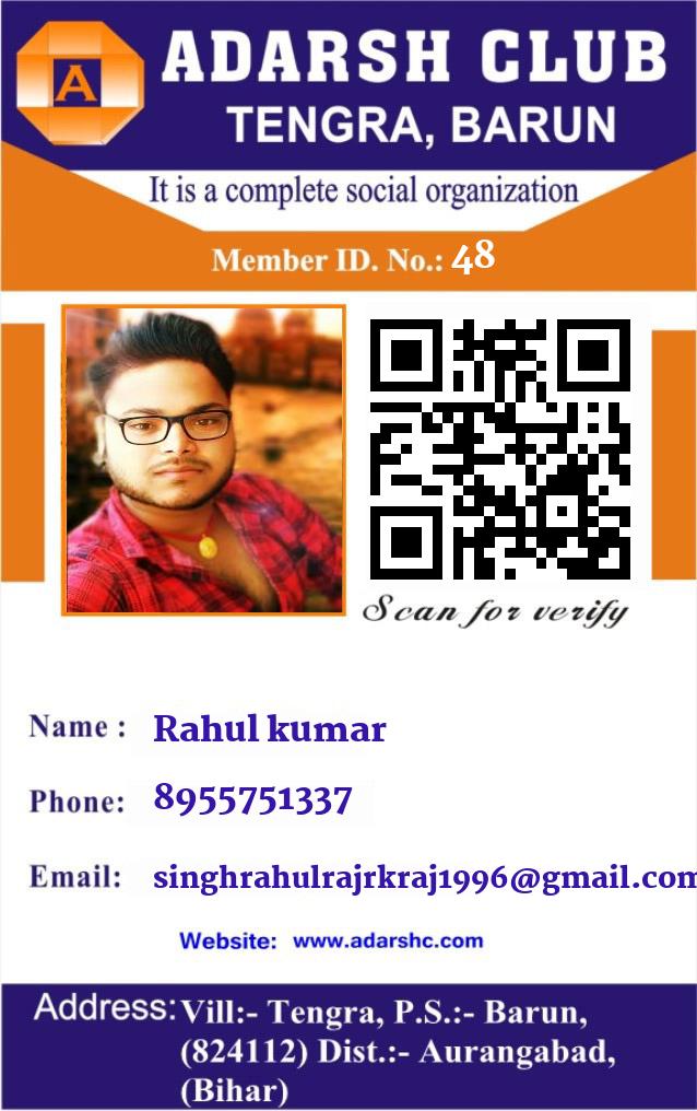 click here to download Banner download