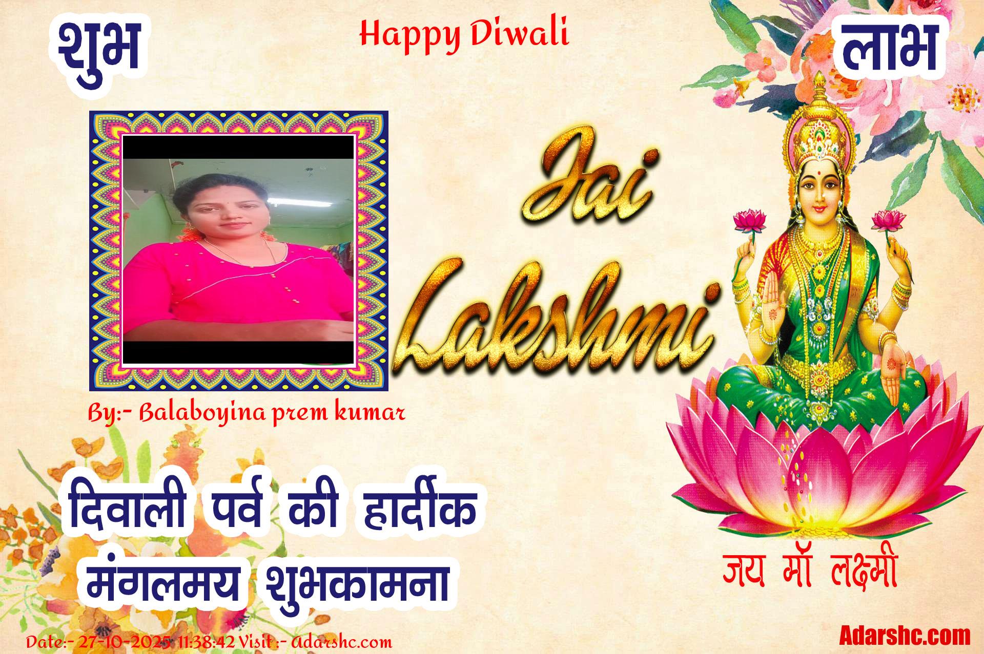 diwali wishing