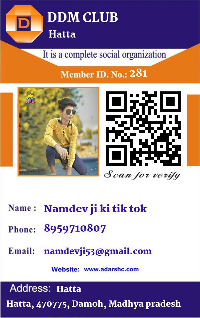 click here to download Banner download