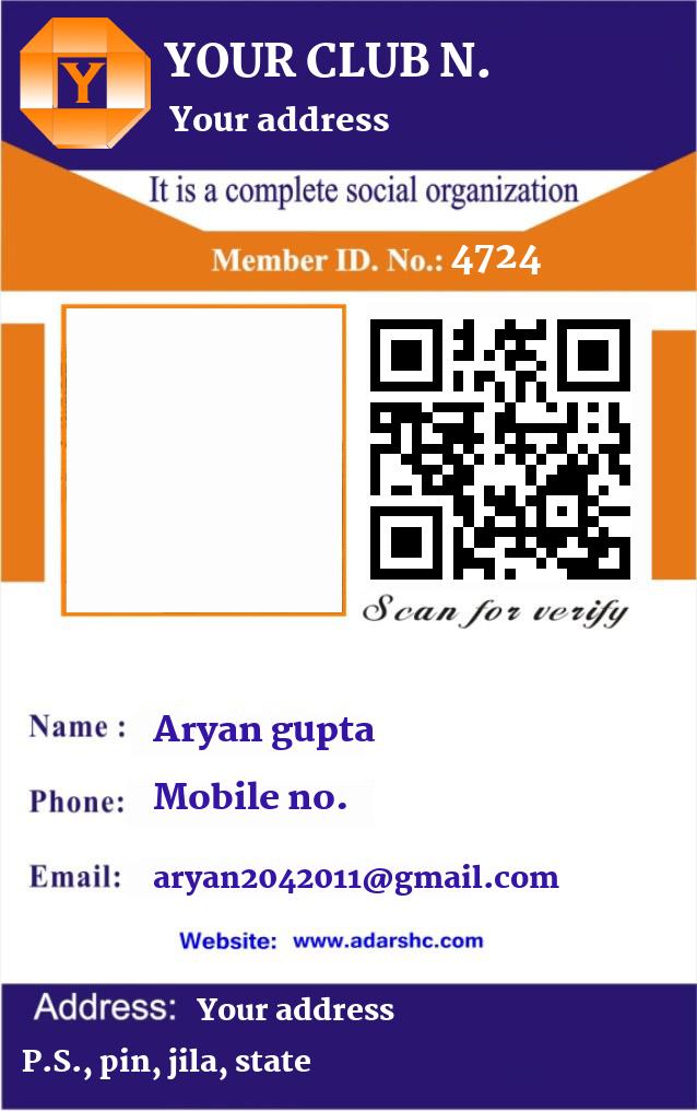 click here to download Banner download