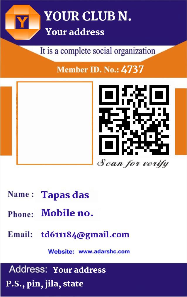 click here to download Banner download