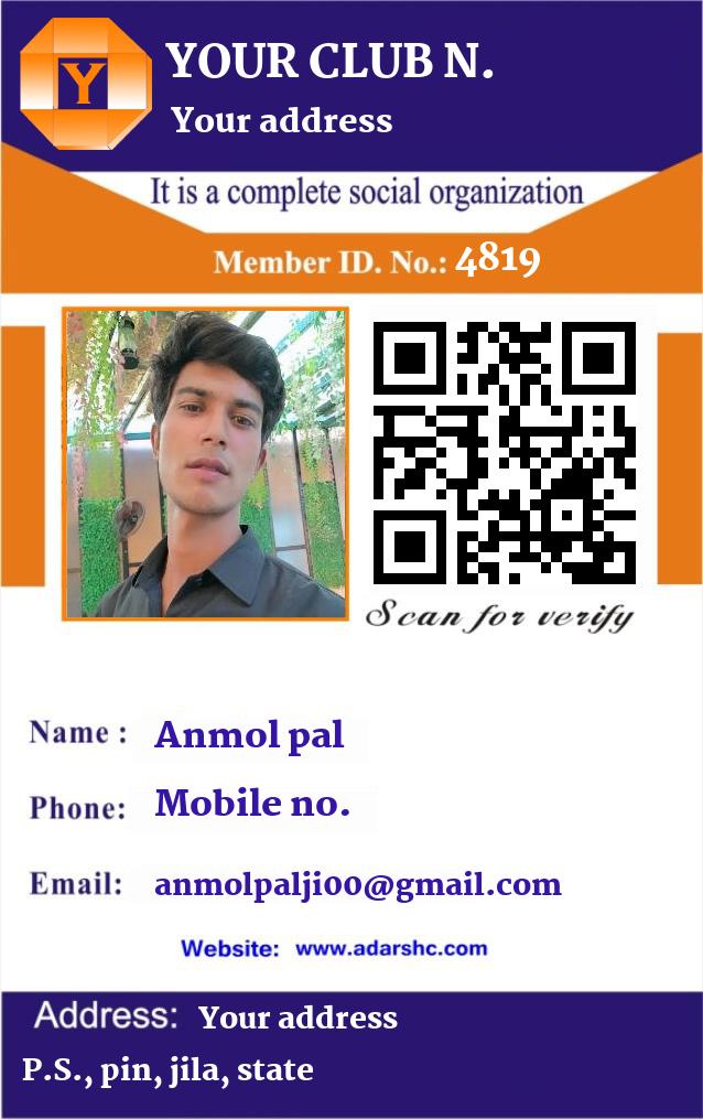 click here to download Banner download