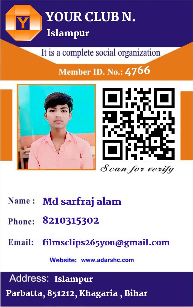 click here to download Banner download