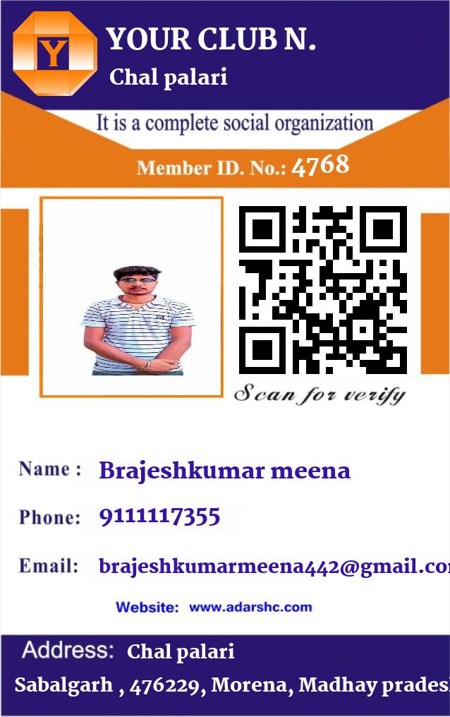 click here to download Banner download