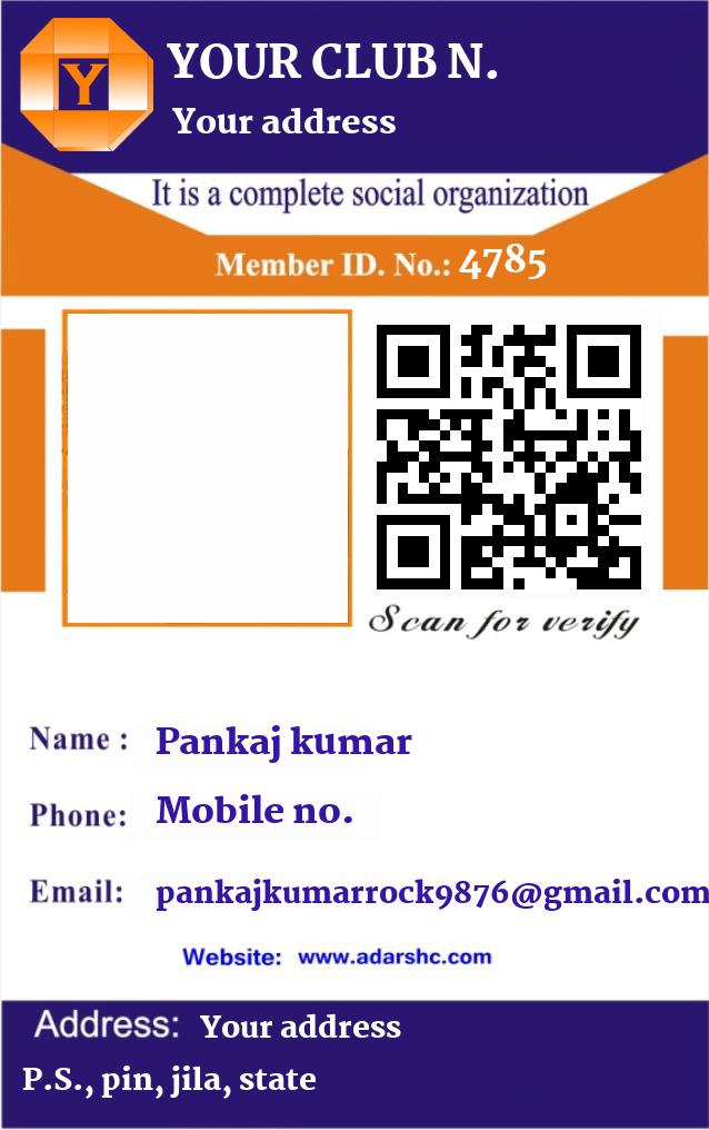 click here to download Banner download