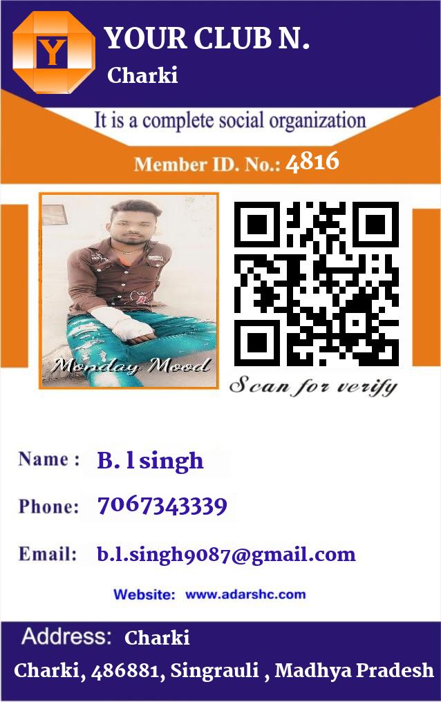 click here to download Banner download