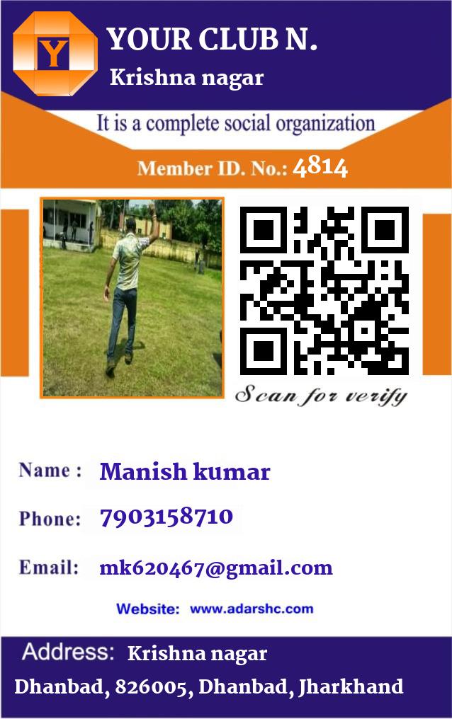 click here to download Banner download