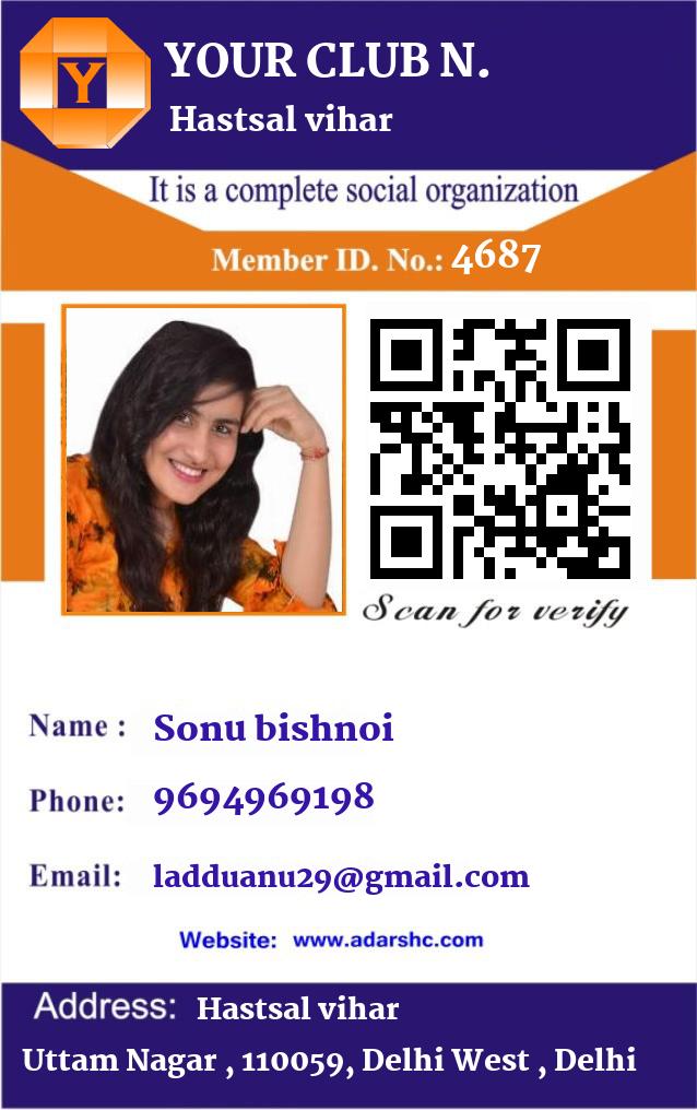 click here to download Banner download