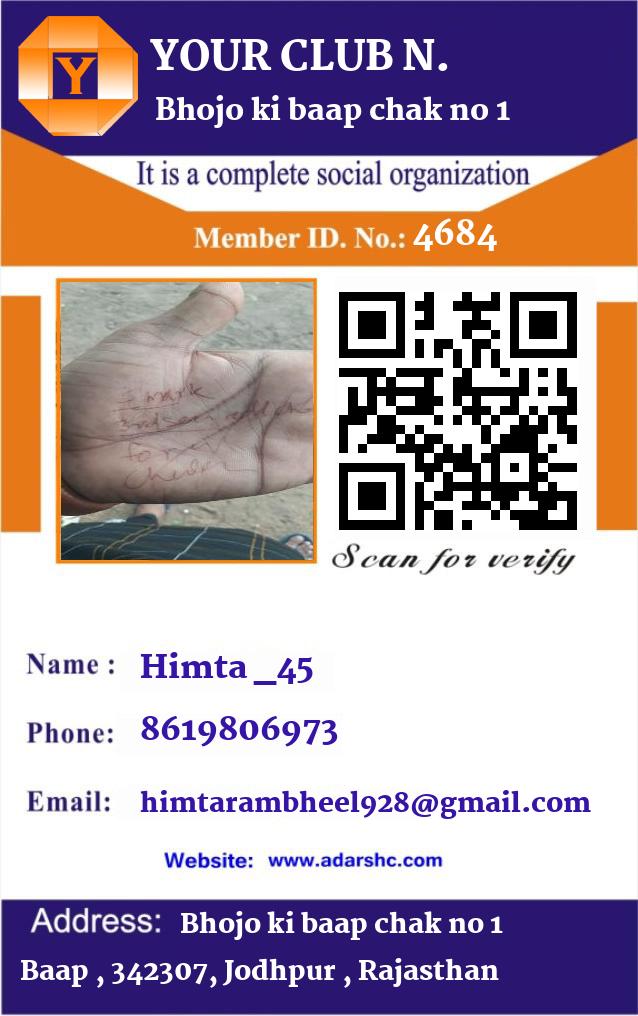 click here to download Banner download
