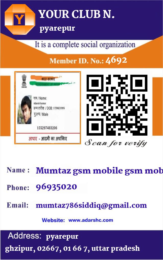 click here to download Banner download