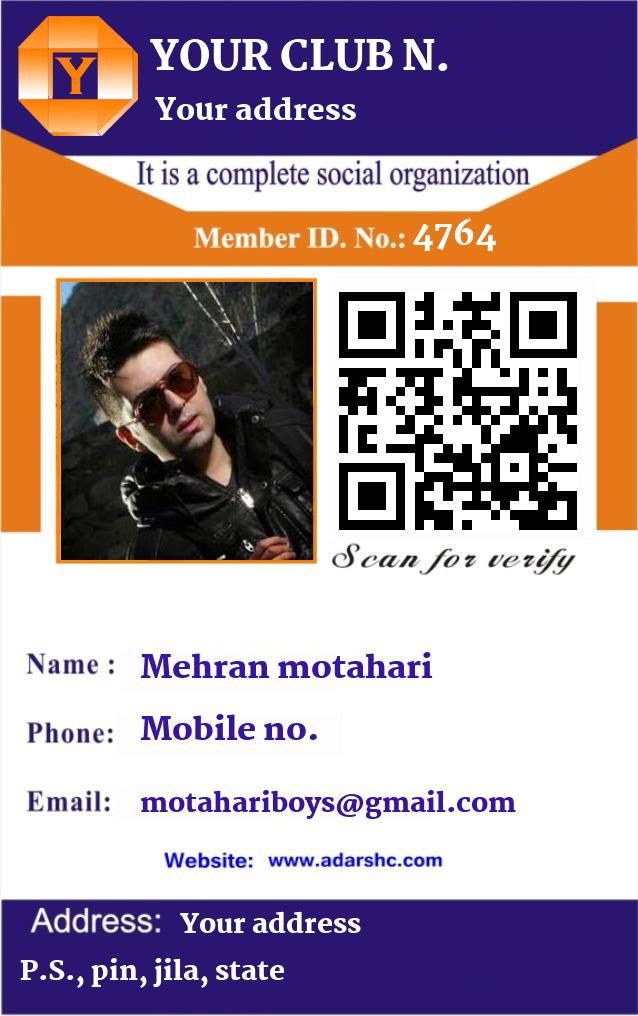 click here to download Banner download
