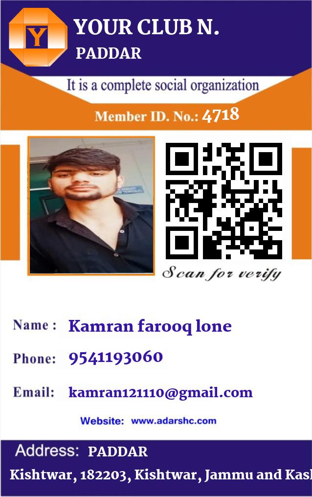 click here to download Banner download