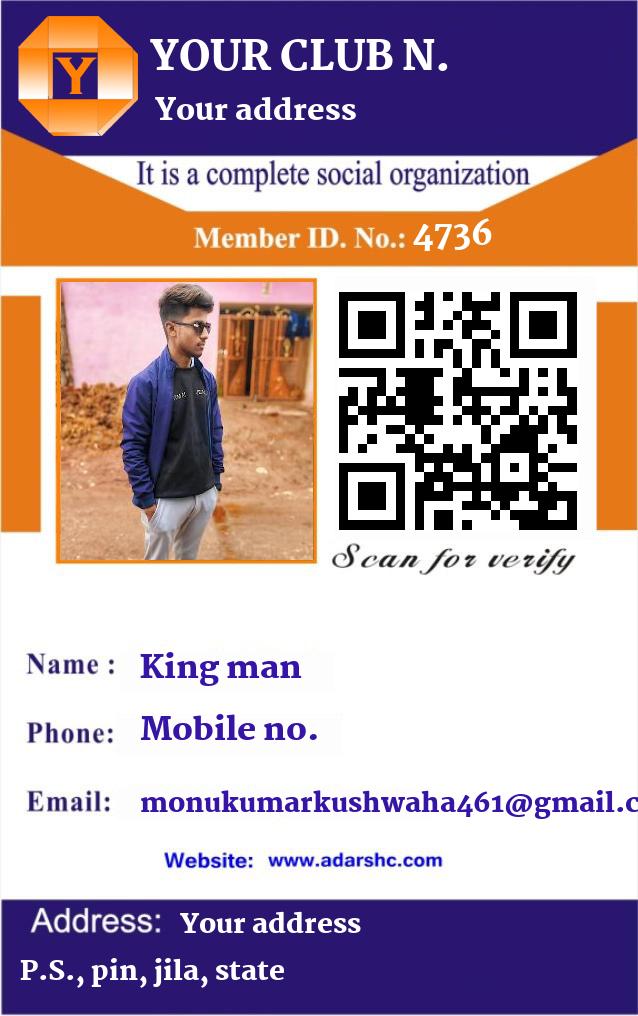 click here to download Banner download