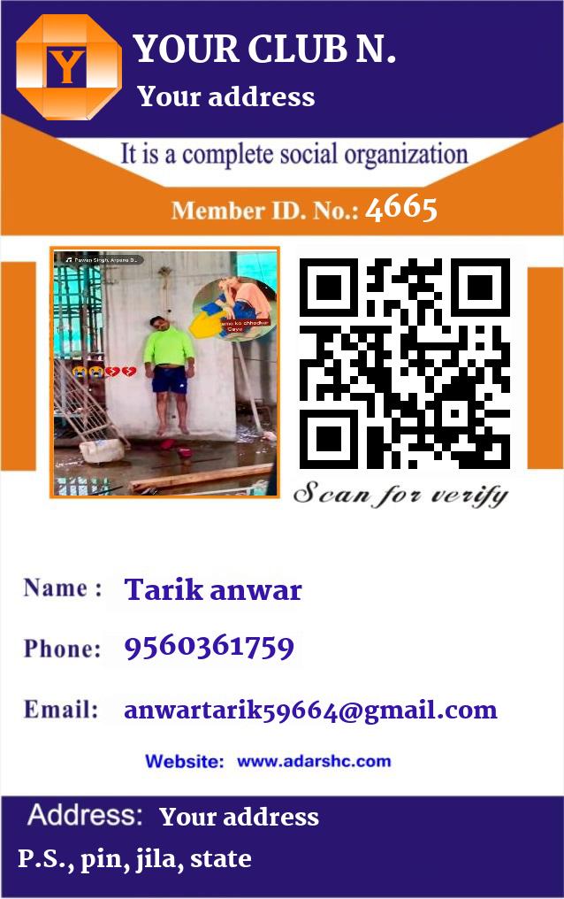 click here to download Banner download