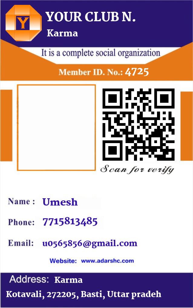 click here to download Banner download