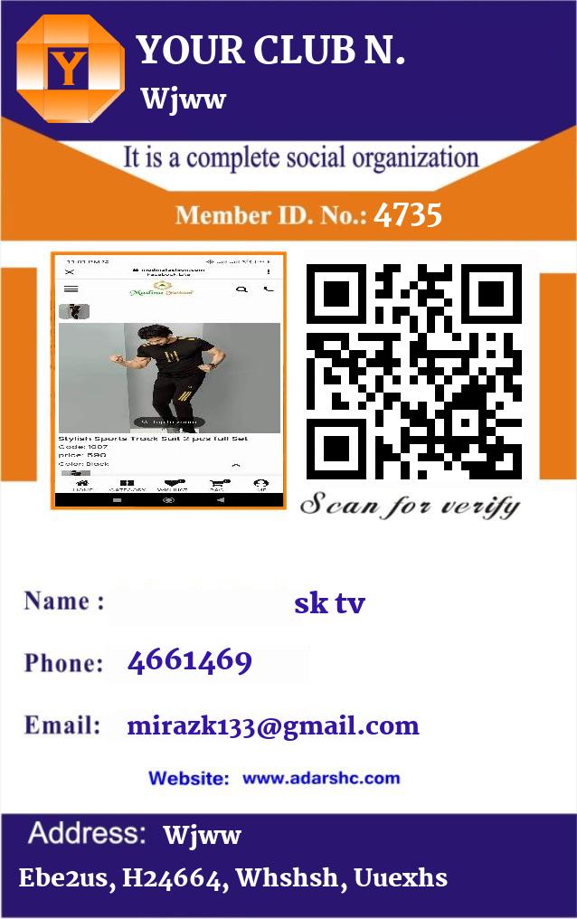 click here to download Banner download