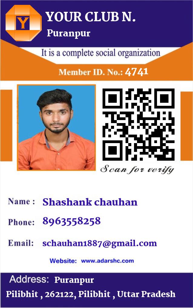 click here to download Banner download