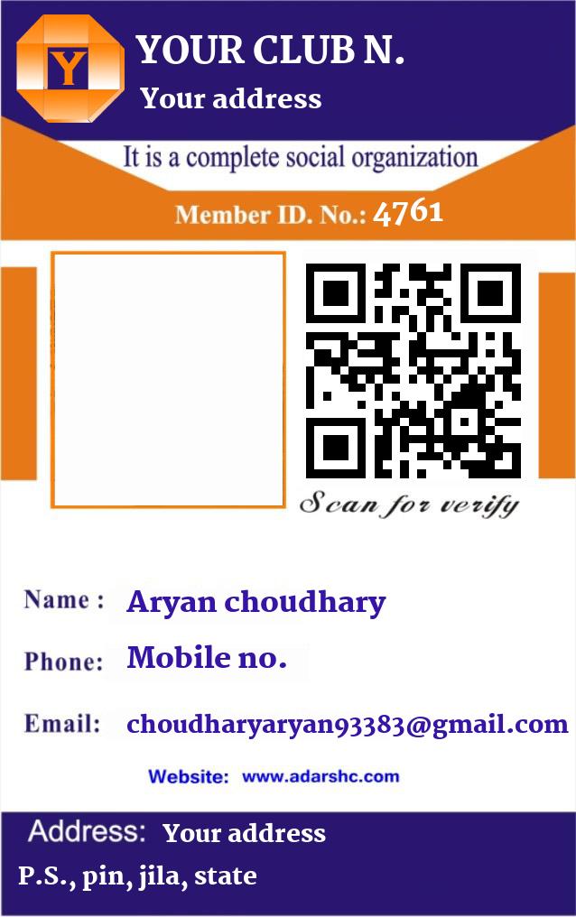 click here to download Banner download