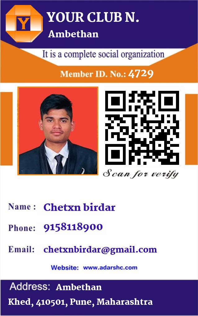 click here to download Banner download