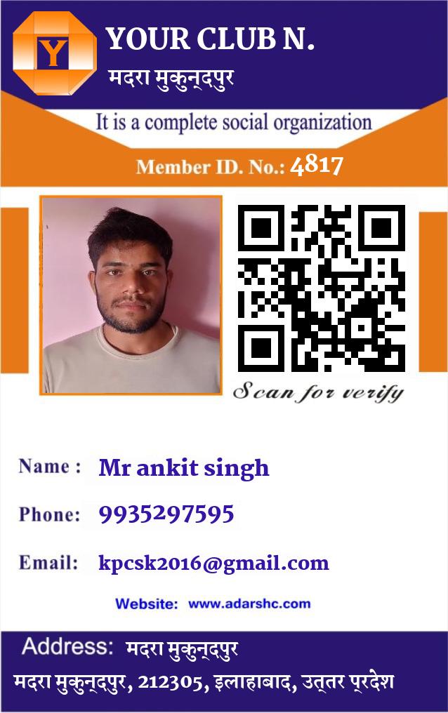 click here to download Banner download