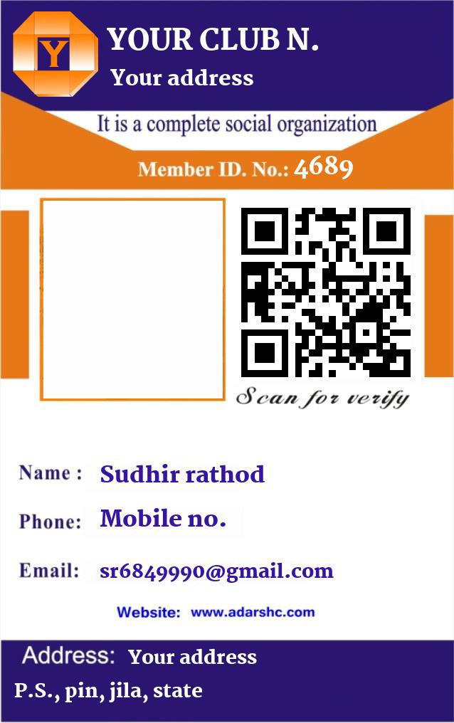 click here to download Banner download