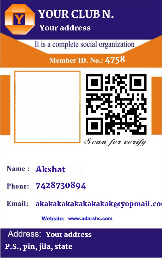 click here to download Banner download
